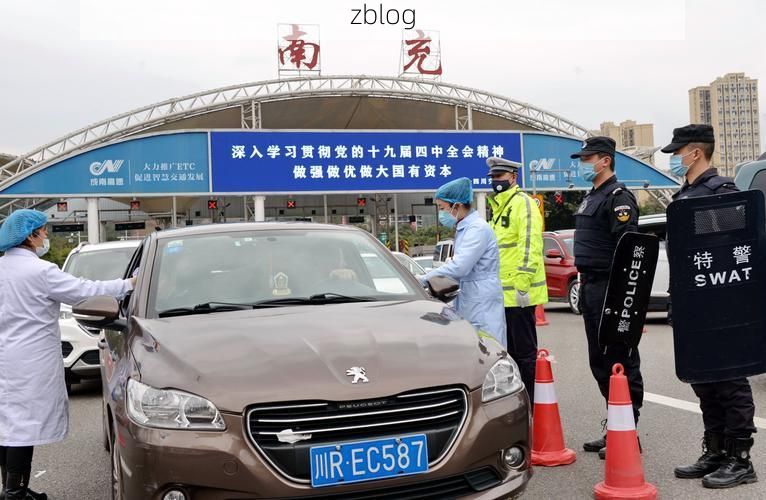 南充:嘉陵江畔的防疫突围战